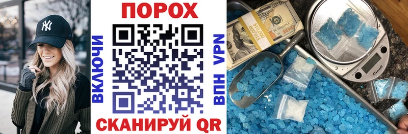 где купить наркотик  Стерлитамак  Амфетамин 98% 