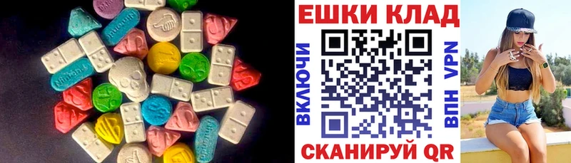 omg как зайти где купить наркоту Стерлитамак ЭКСТАЗИ Philipp Plein