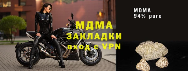 a pvp Абдулино