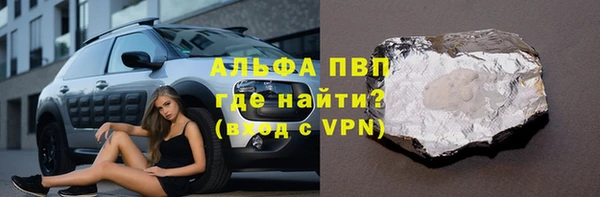 a pvp Абдулино