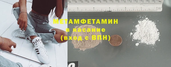 a pvp Абдулино