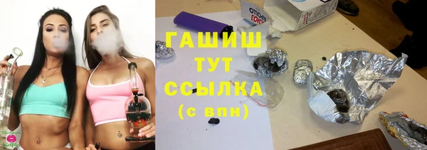 a pvp Абдулино