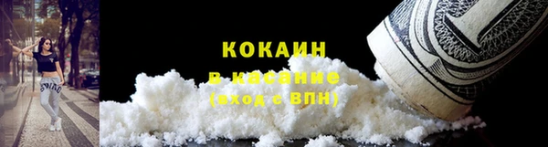 a pvp Абдулино