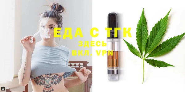 дмт Абаза