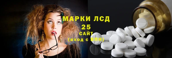 a pvp Абдулино