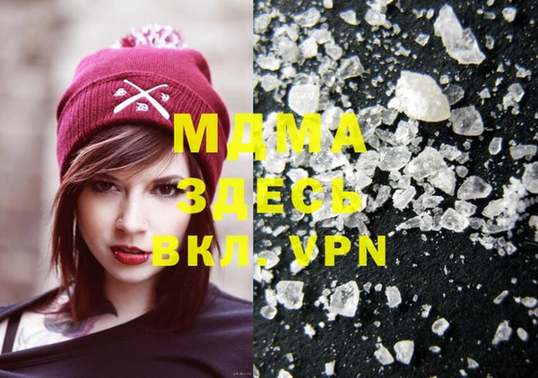 mdpv Надым