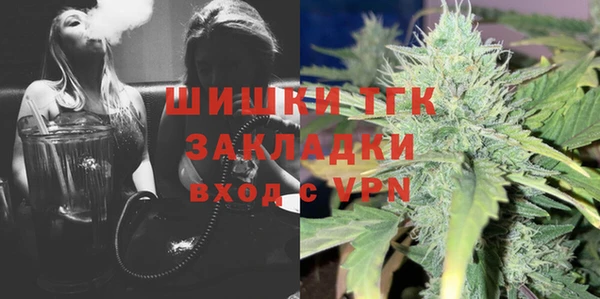 a pvp Абдулино