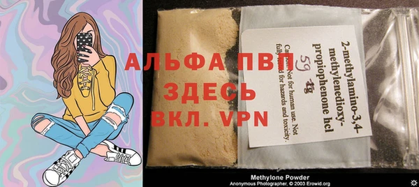 a pvp Абдулино