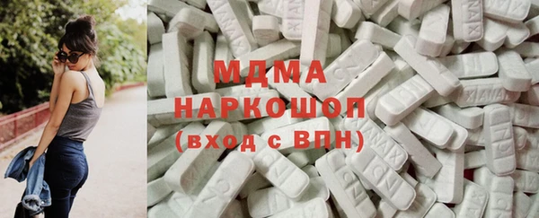 дмт Абаза