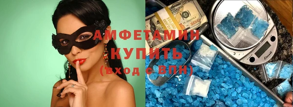 a pvp Абдулино