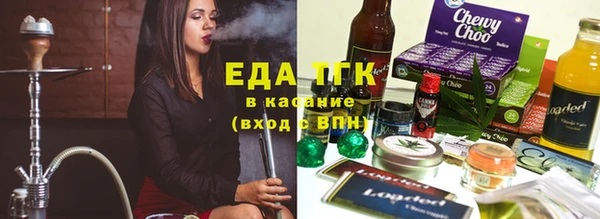 дмт Абаза