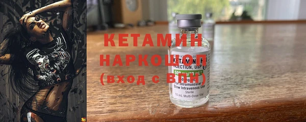 дмт Абаза