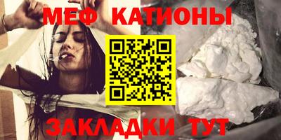 синтетический гашиш Ставрополь