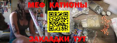 шишки Среднеуральск