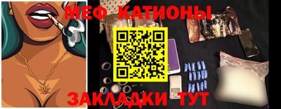 шишки Среднеуральск