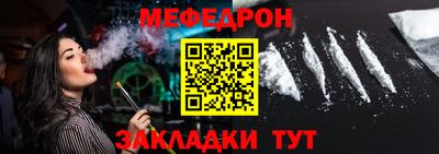 синтетический гашиш Ставрополь