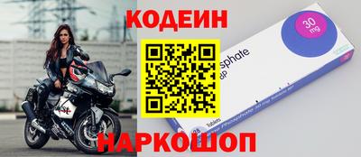 шишки Среднеуральск