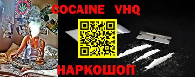 шишки Среднеуральск