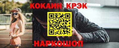 МДМА Старая Купавна