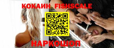 шишки Среднеуральск