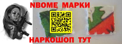 шишки Среднеуральск