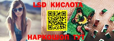шишки Среднеуральск