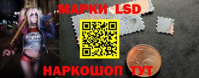 МДМА Старая Купавна