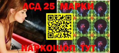 шишки Среднеуральск