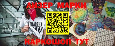 шишки Среднеуральск
