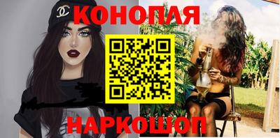 шишки Среднеуральск