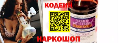 шишки Среднеуральск
