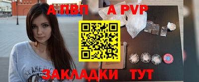 шишки Среднеуральск