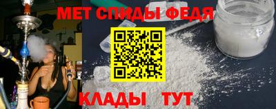 МДМА Старая Купавна