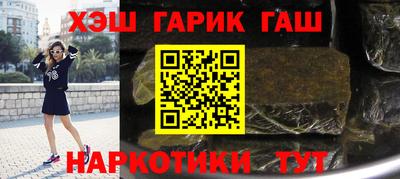 МДМА Старая Купавна