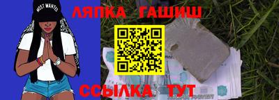 шишки Среднеуральск