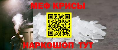 синтетический гашиш Ставрополь