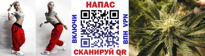 Бошки марихуана марихуана Стерлитамак