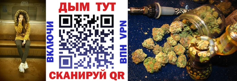 blacksprut маркетплейс  Стерлитамак  Каннабис MAZAR 